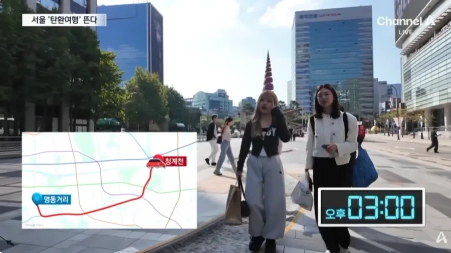 일본에서 유행이라는 서울 탄환여행.jpg_9.webp