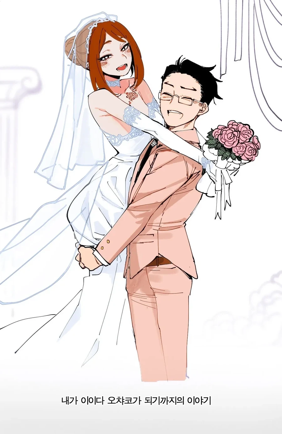 히로아카 팬들에게 보여주면 각혈하는 짤_1.webp