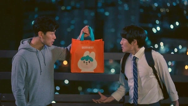 당근 거래1시간전에 취소하는건 뭔 고아짓이냐_1.webp