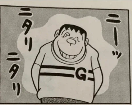 도라에몽 작가가 만신이였던 이유_2.webp