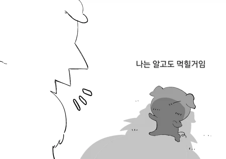 치이카와) 아노코 유튜브 댓글 반응 ㅋㅋㅋ_2.webp