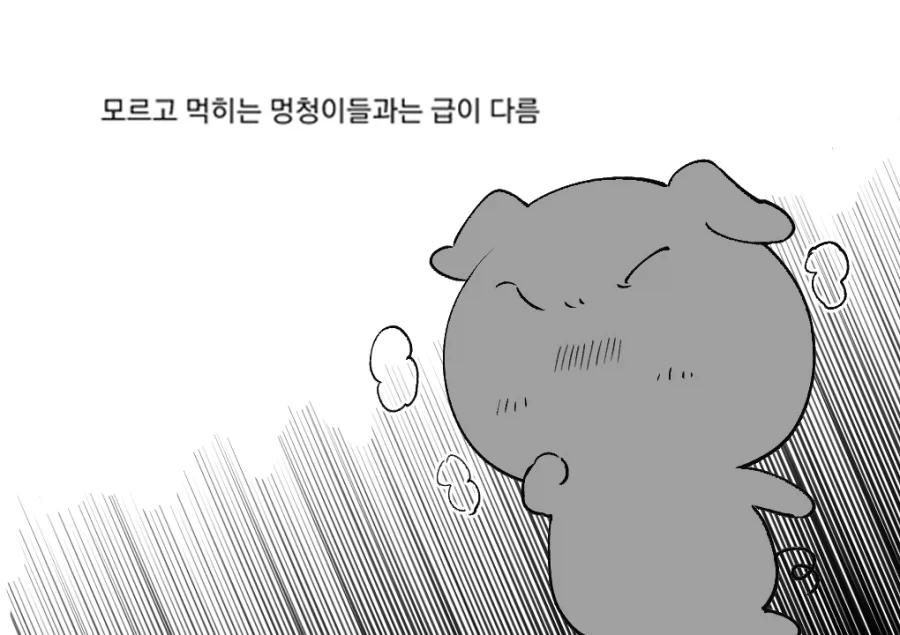 치이카와) 아노코 유튜브 댓글 반응 ㅋㅋㅋ_3.webp