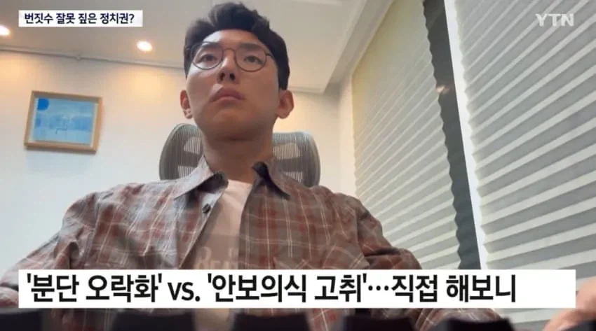 그냥 콜옵 신작이 하고싶었던 기자.jpg_3.webp