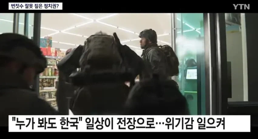 그냥 콜옵 신작이 하고싶었던 기자.jpg_4.webp