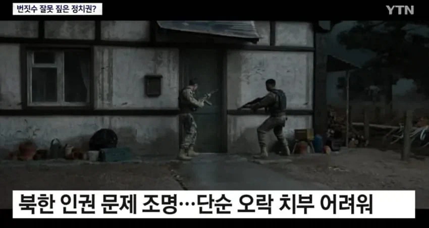 그냥 콜옵 신작이 하고싶었던 기자.jpg_5.webp