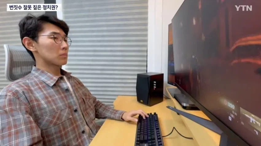그냥 콜옵 신작이 하고싶었던 기자.jpg_6.webp