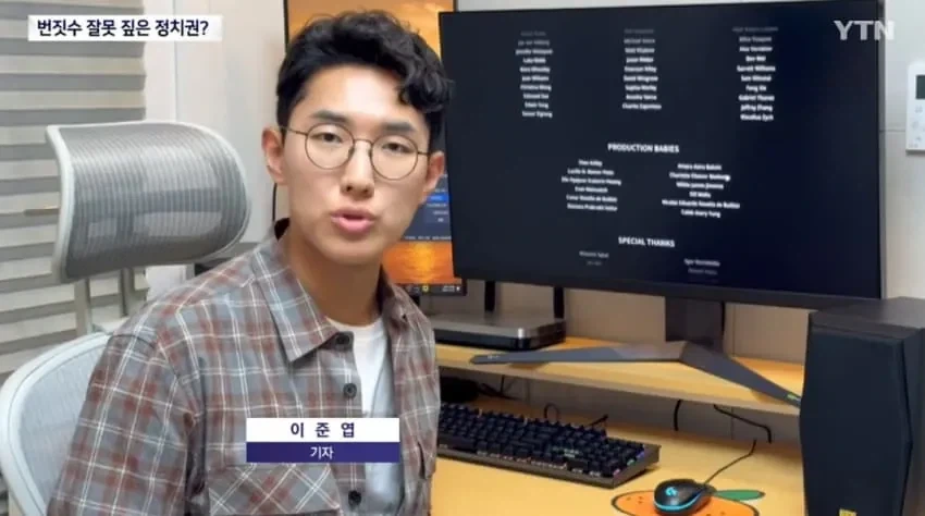 그냥 콜옵 신작이 하고싶었던 기자.jpg_7.webp