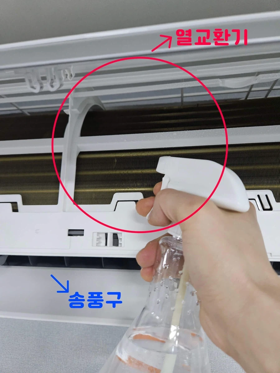 여름 다 지나가서 알려주는 에어컨 관련 정보_2.webp