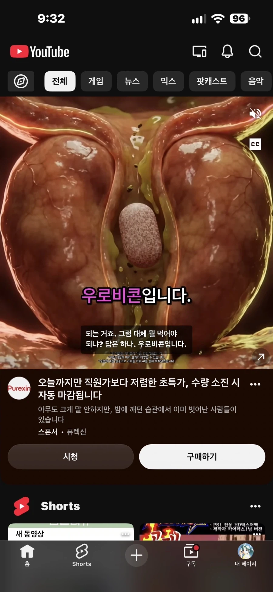 명예 인도인으로 산지 7년 된거 같은데..._1.webp