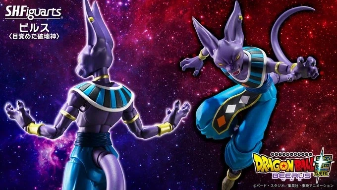 [반다이] S.H.Figuarts 파괴신 비루스 〈깨어난 파괴신〉_1.webp
