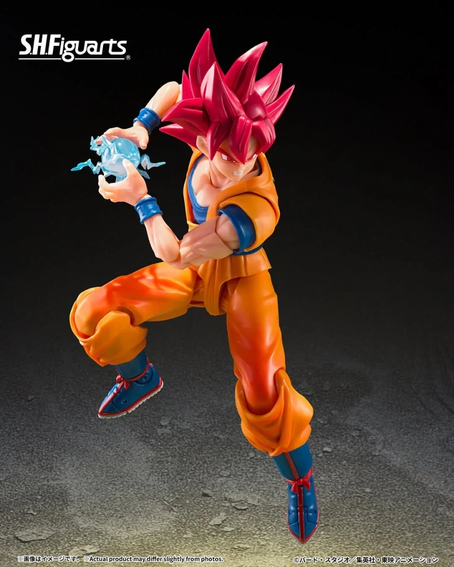 [반다이] S.H.Figuarts 파괴신 비루스 〈깨어난 파괴신〉_6.webp