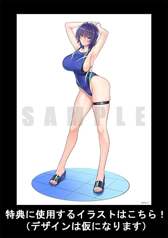 [AMAKUNI] 1/7 켄자키 카스미 경영 수영복 Ver_17.webp