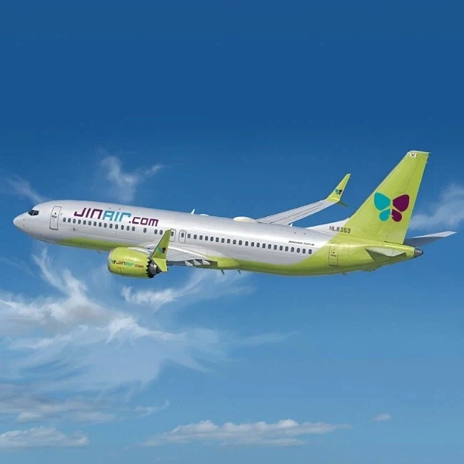 [아카데미 과학] 1/144 Boeing 737-8 진에어_2.webp