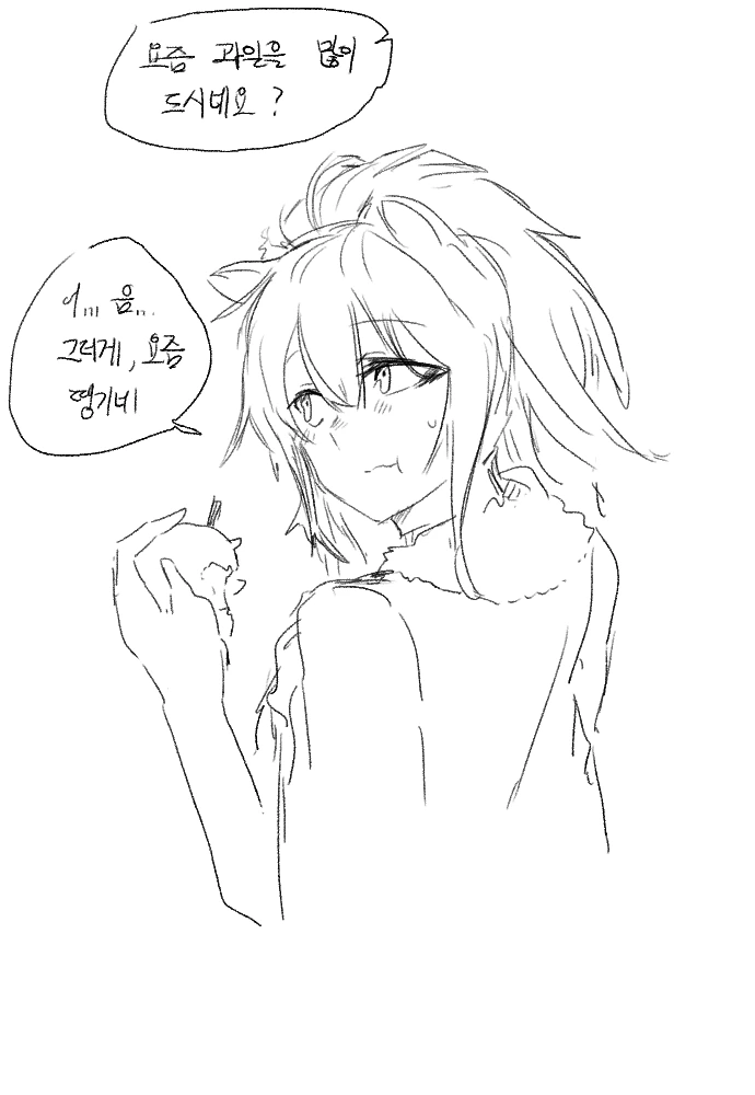 manga_1310131_003.webp