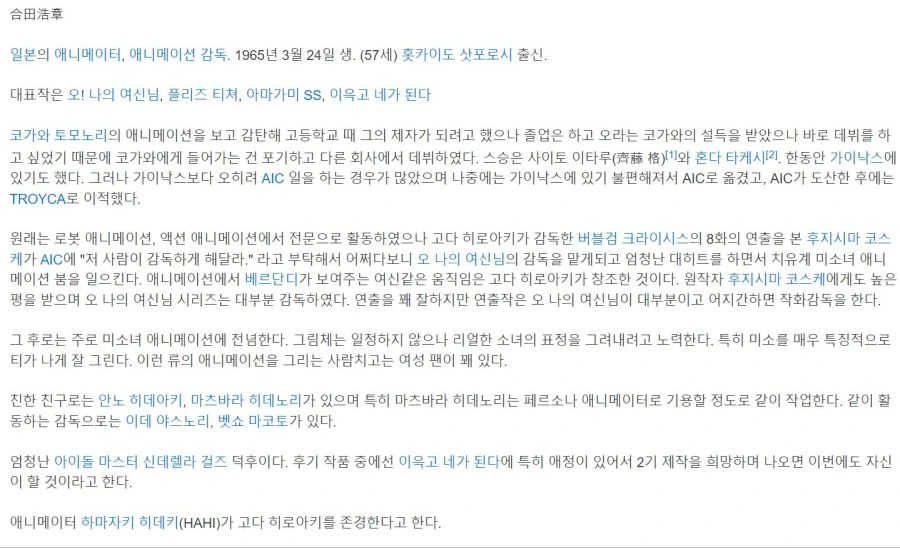 캡처AAAAAAAA.JPG