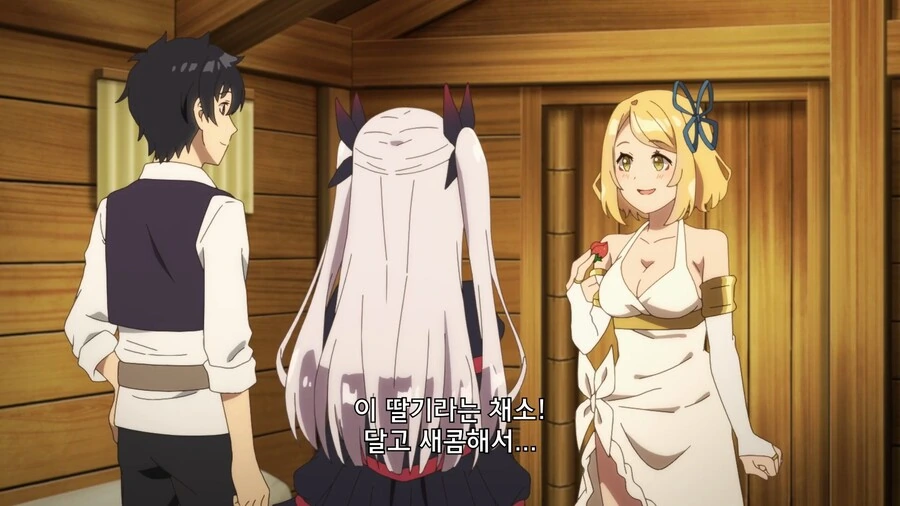 manga_1456901_001.webp