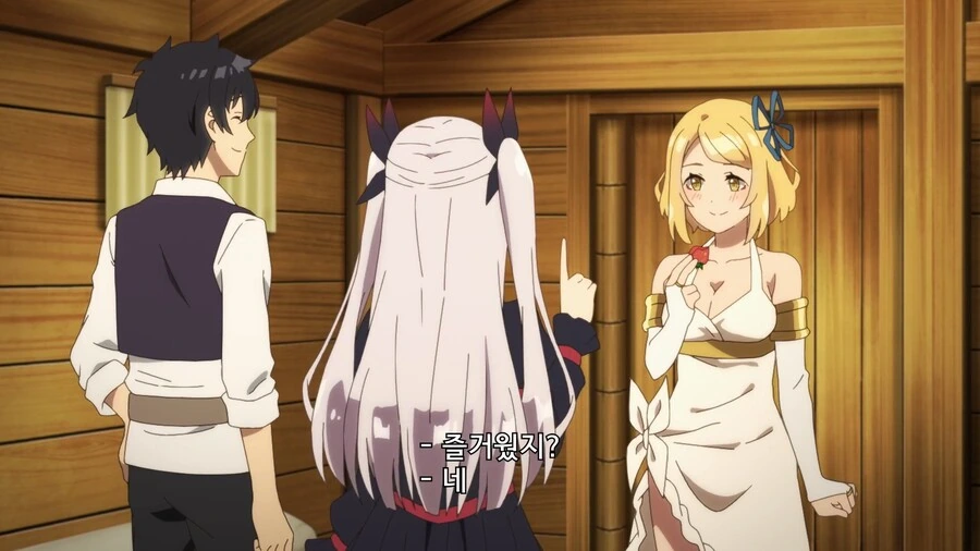 manga_1456901_002.webp