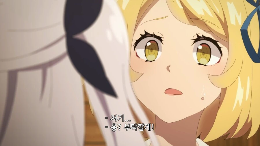 manga_1456901_005.webp