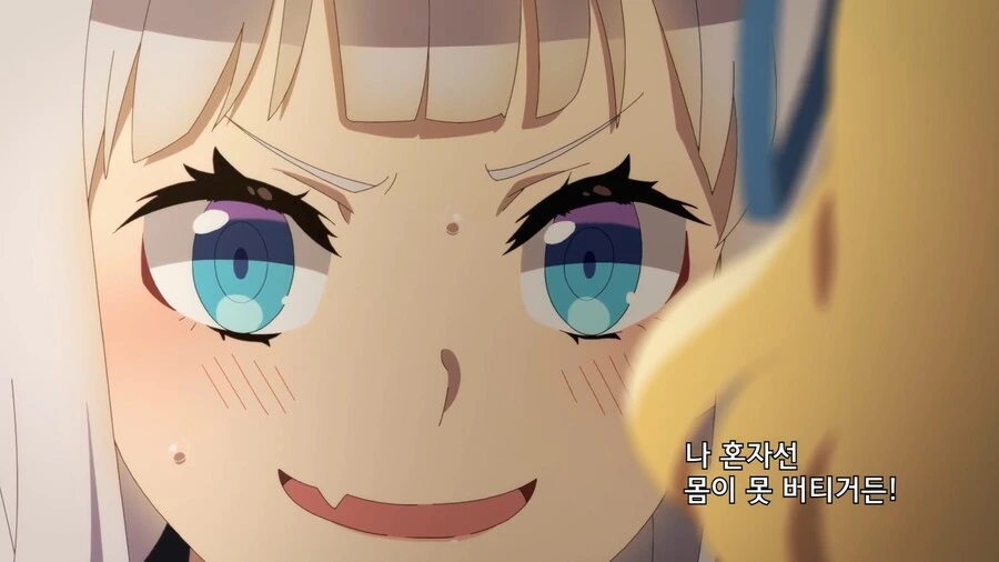manga_1456901_006.webp