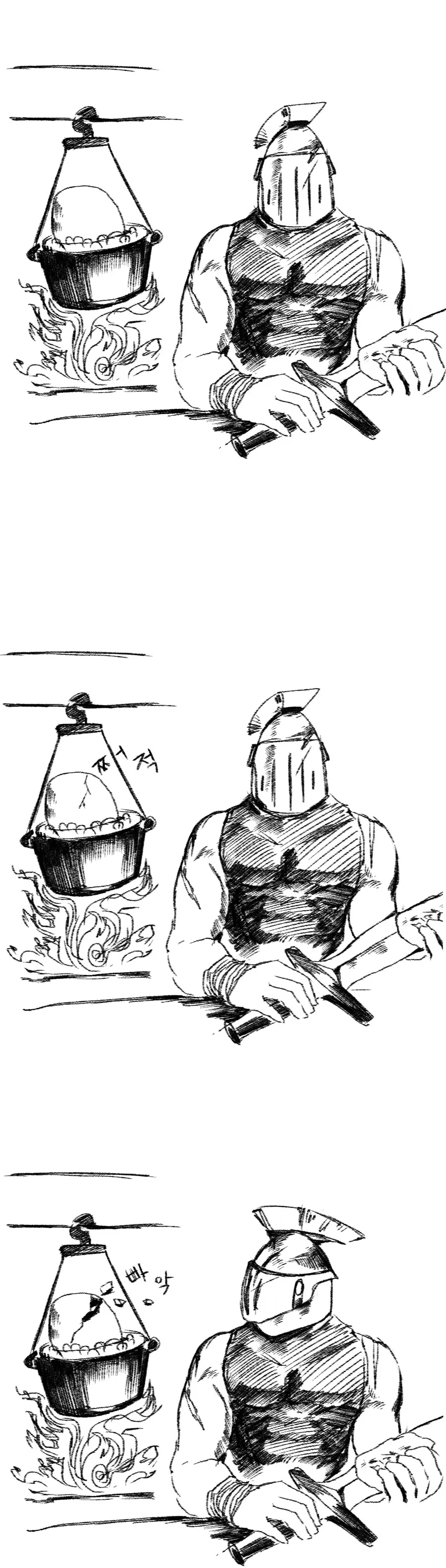 manga_1559111_003.webp