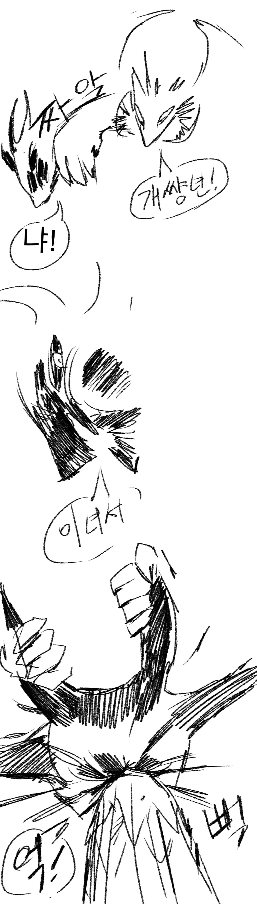 manga_1559111_026.webp