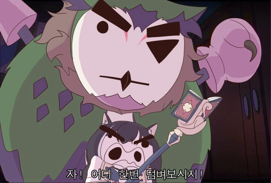 manga_218311_006.webp