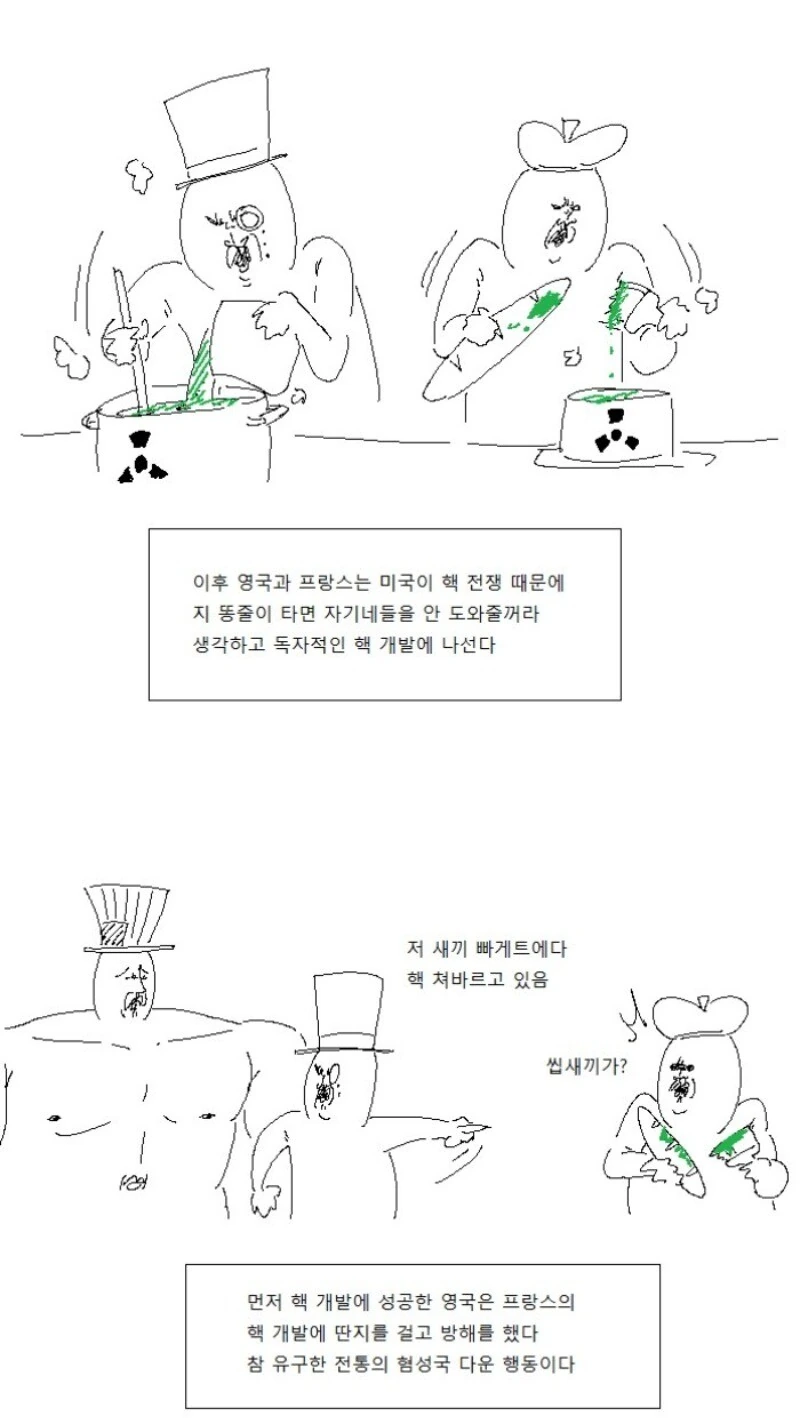 manga_2256811_004.webp