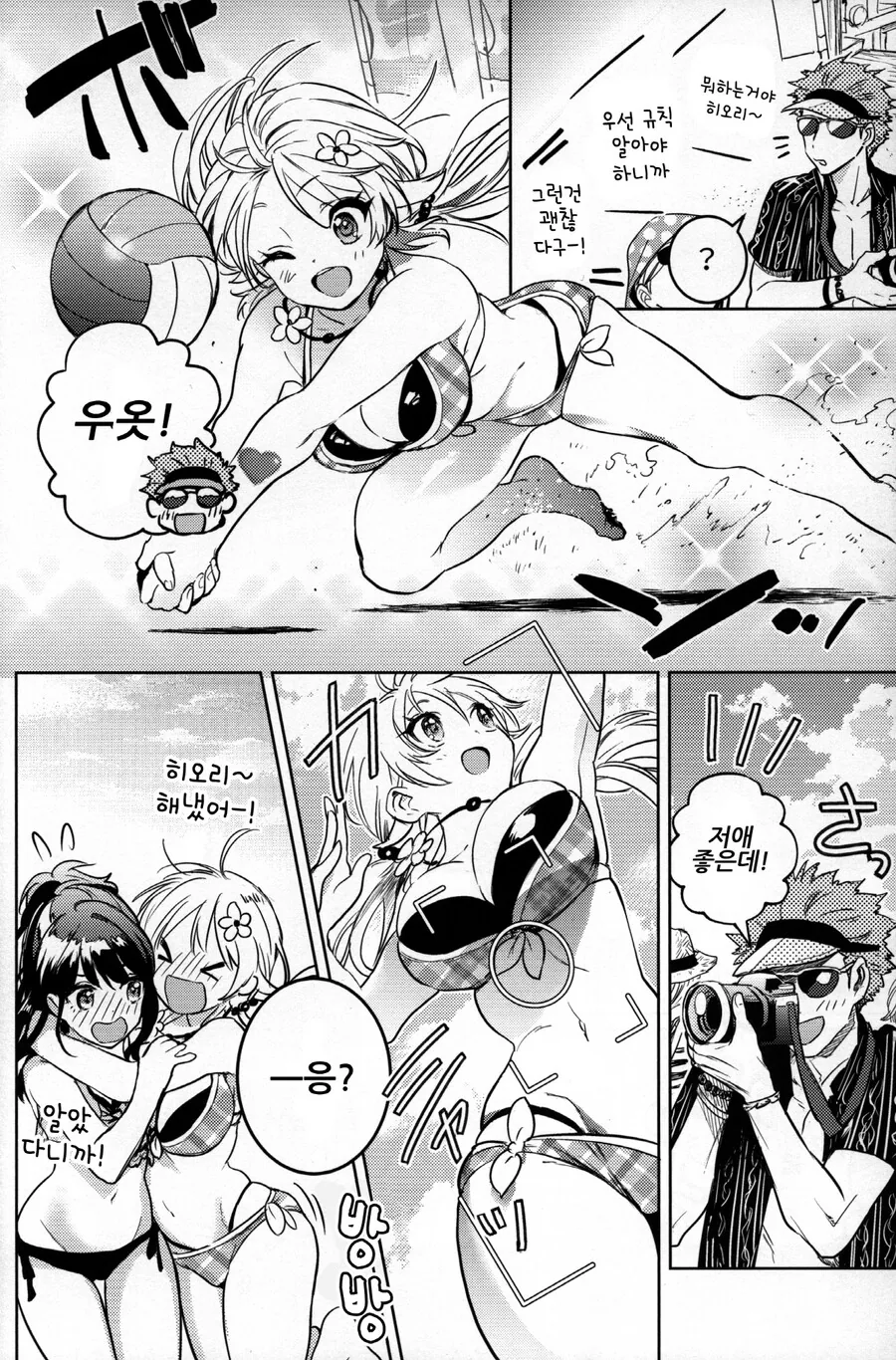 img/23/11/14/18bcdae6be94da3f6.jpeg