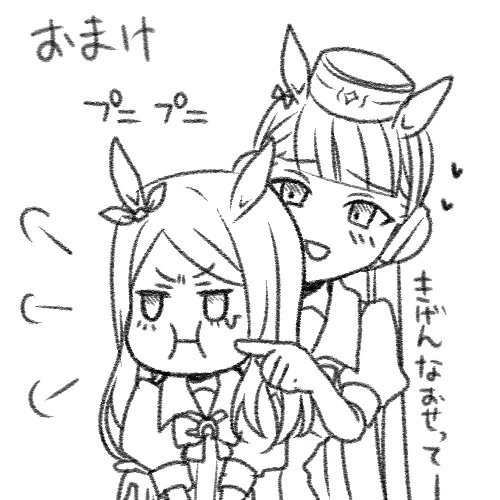 manga_2472701_002.webp