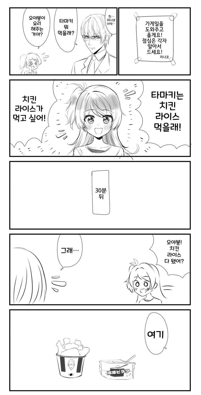 img/24/05/20/18f93a9c45c4f003d.png