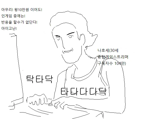 manga_258315_002.webp