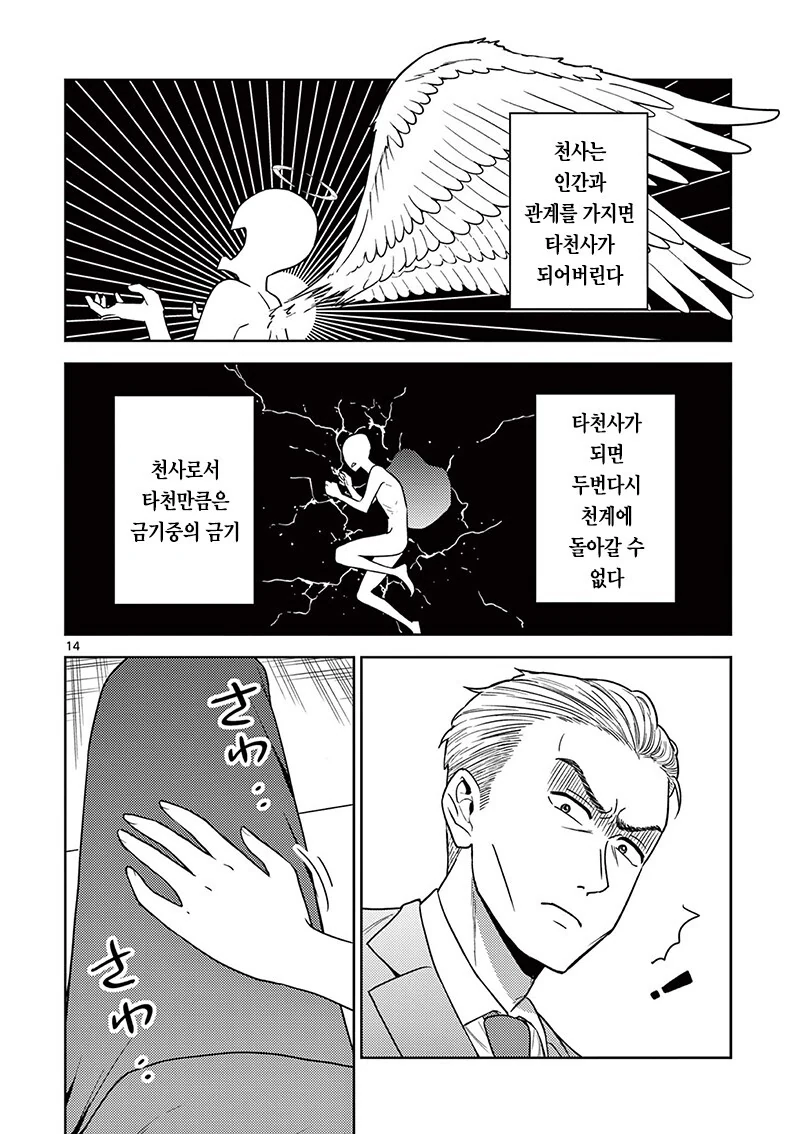 img/23/12/29/18cb39f8ddc51a003.jpg