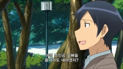 manga_3225157_002.webp