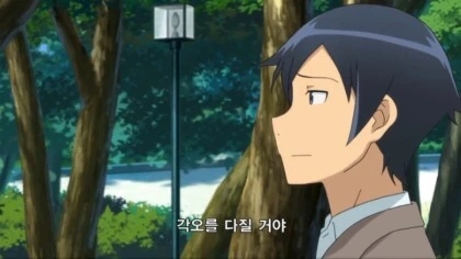 manga_3225157_003.webp