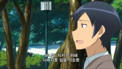 manga_3225157_004.webp