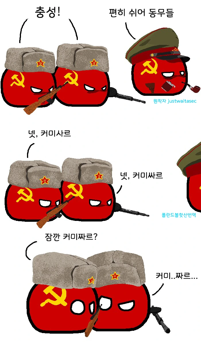 manga_3303116_001.webp