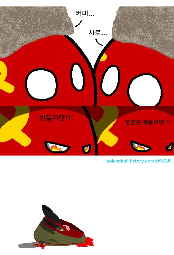 manga_3303116_002.webp
