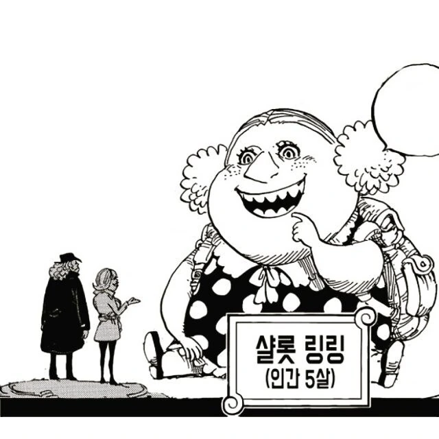 의외로 만화 속에서 평범한 인간.jpg_1.jpg