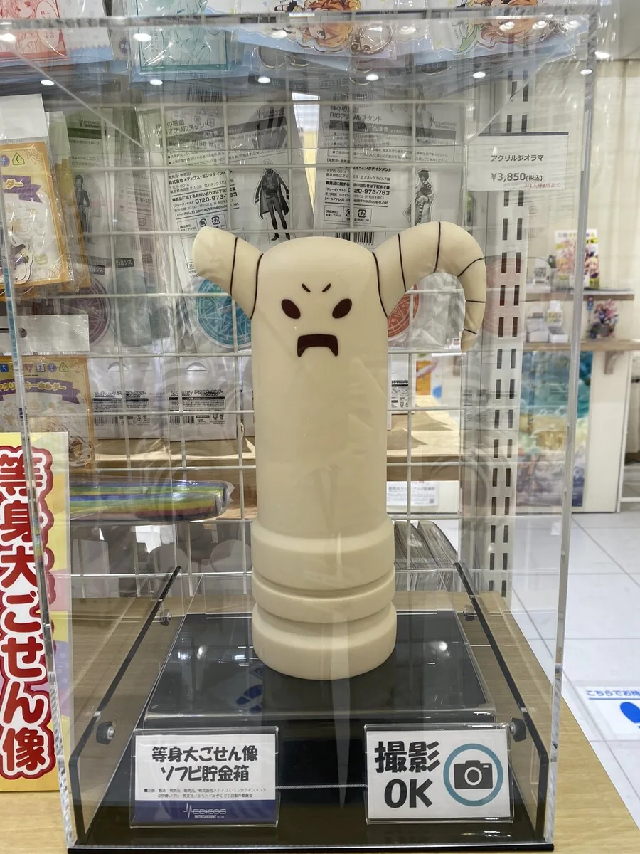 manga_56273250_002.webp