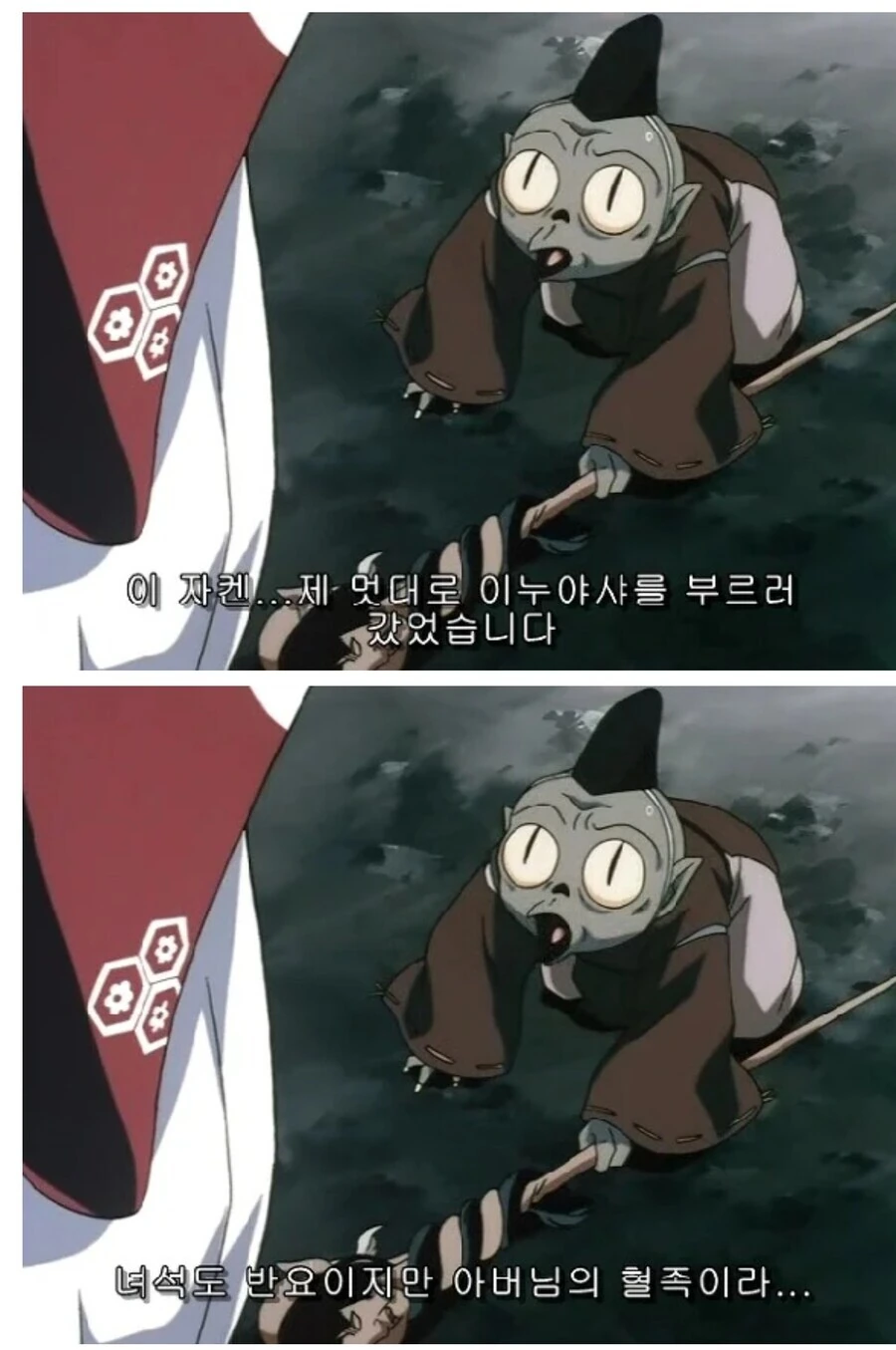 manga_68597038_003.webp