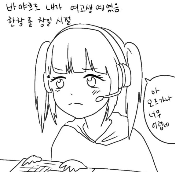 manga_746042_001.webp