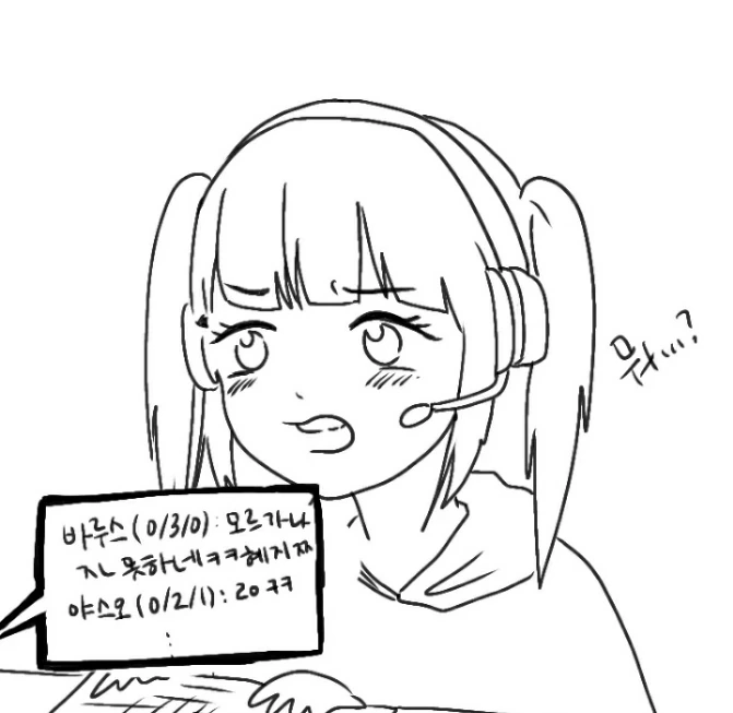 manga_746042_002.webp