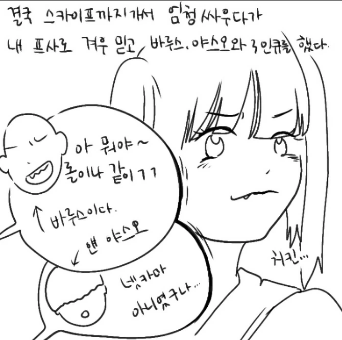 manga_746042_004.webp