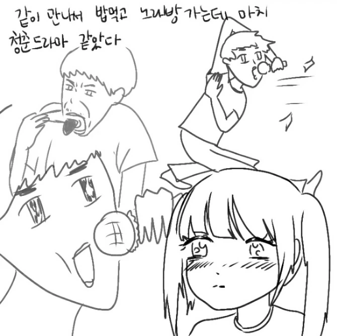 manga_746042_011.webp