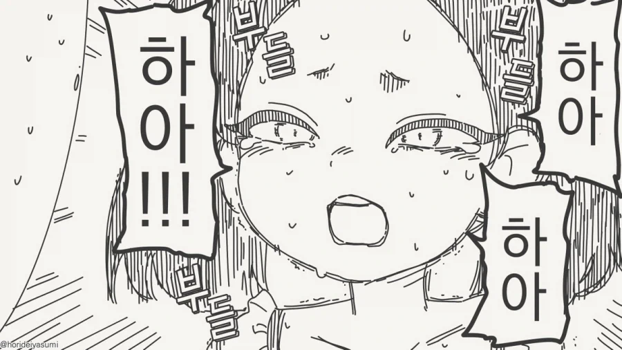 manga_77085444_1869_004.webp