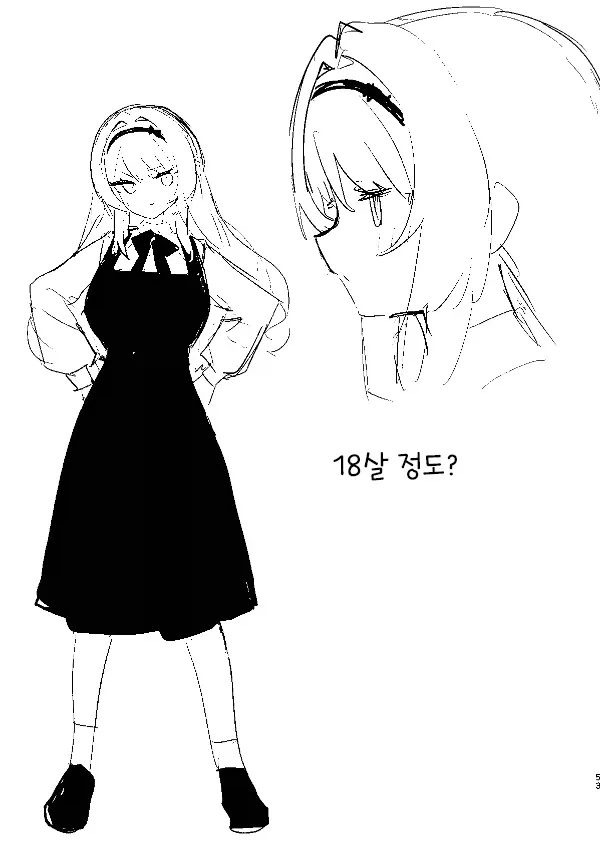 manga_77085478_5bd3_009.webp