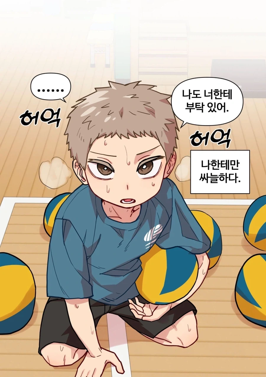 manga_77085681_acfd_003.webp