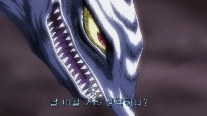 manga_77086295_5fc2_001.webp