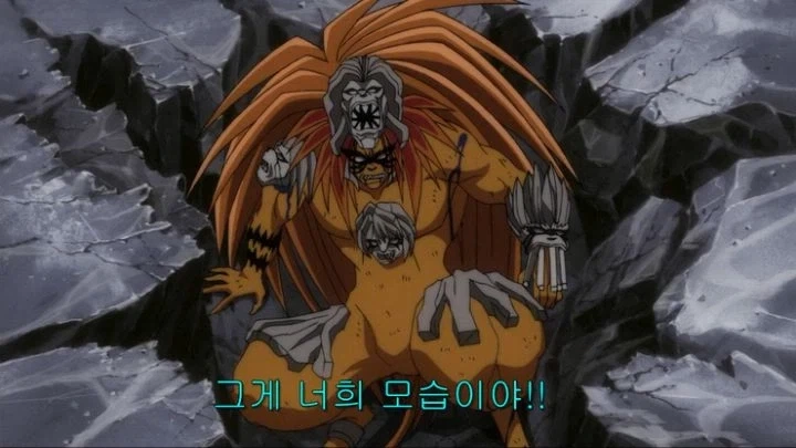 manga_77086295_5fc2_006.webp