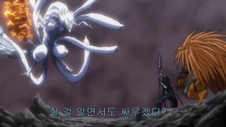 manga_77086295_5fc2_012.webp